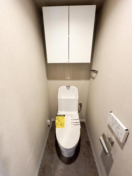 コスモシティ朝霞台