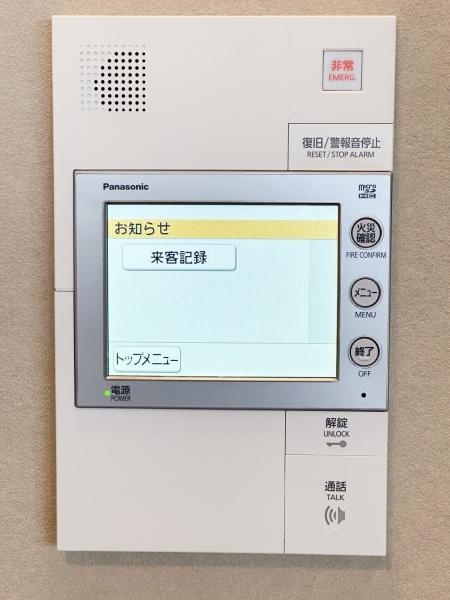 コスモシティ朝霞台