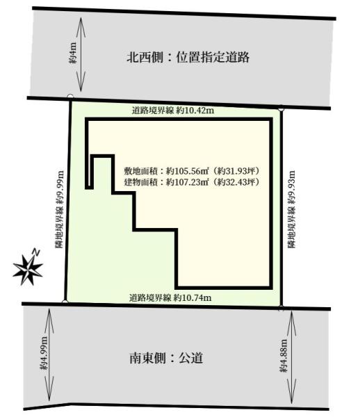 和光市新倉３丁目の新築一戸建