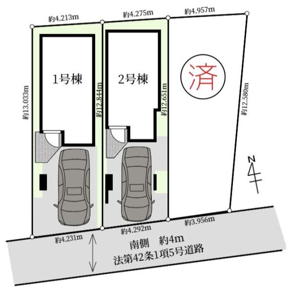 和光市白子２丁目の新築一戸建
