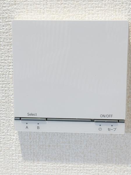 和光市南１丁目の新築一戸建