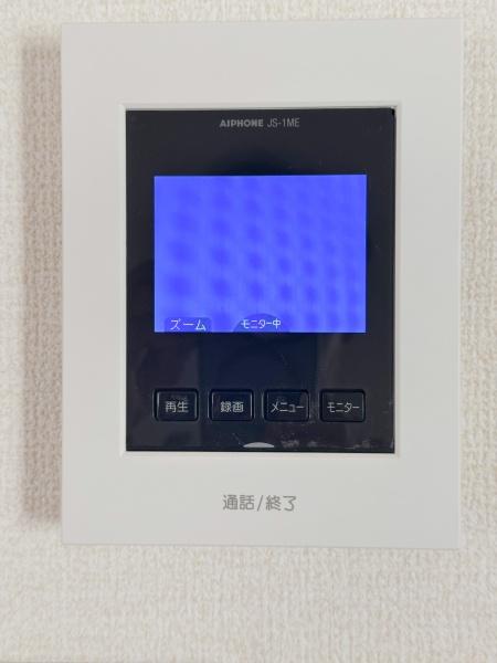 和光市南１丁目の新築一戸建