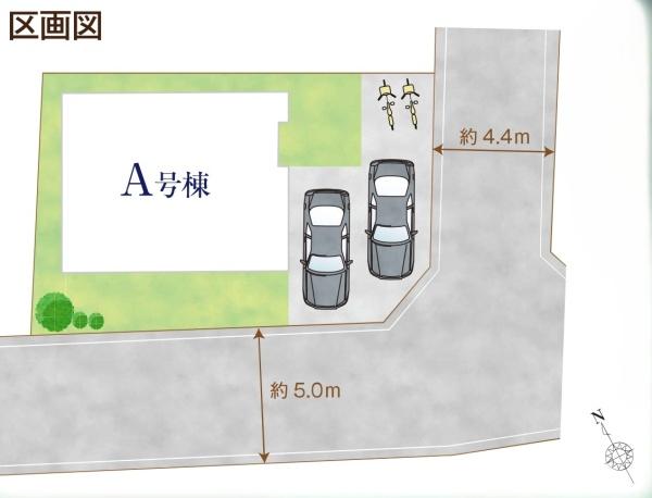 和光市新倉3丁目の新築一戸建