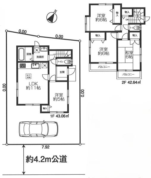 板橋区赤塚５丁目の中古一戸建