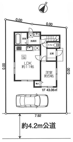 板橋区赤塚５丁目の中古一戸建て