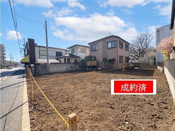 朝霞市栄町４丁目の新築一戸建