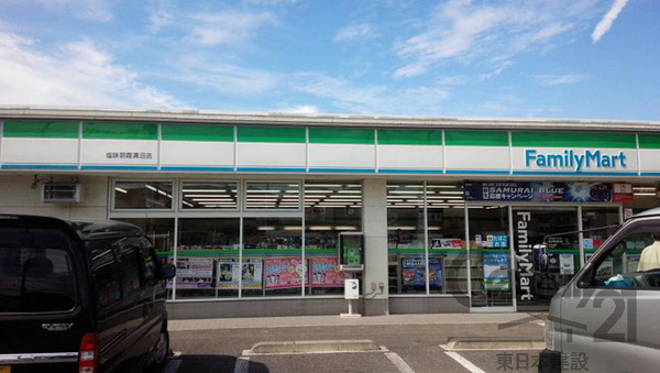 朝霞溝沼住宅２号棟(ファミリーマート塩味朝霞溝沼店)