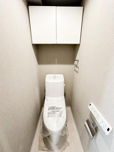 サングリーン朝霞