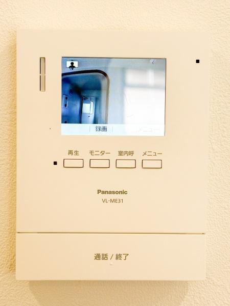 サングリーン朝霞