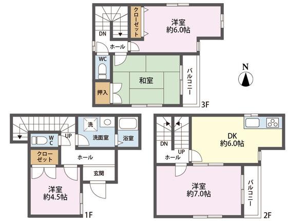 ブルーライン「三ツ沢下町」駅　中古戸建