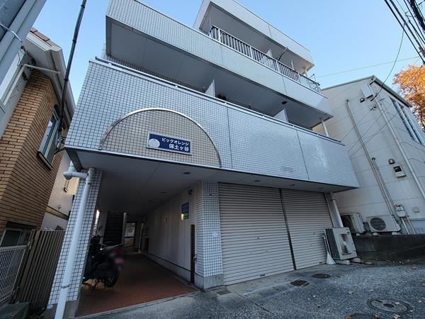 ビッグオレンジ保土ヶ谷