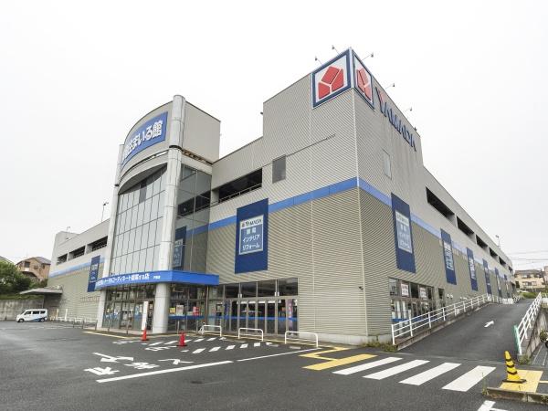 横浜市戸塚区汲沢5丁目の中古一戸建て(ヤマダデンキ家電住まいる館YAMADA戸塚店)