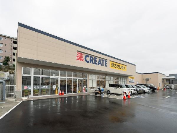 横浜市戸塚区汲沢5丁目の中古一戸建て(クリエイトエス・ディー戸塚汲沢店)
