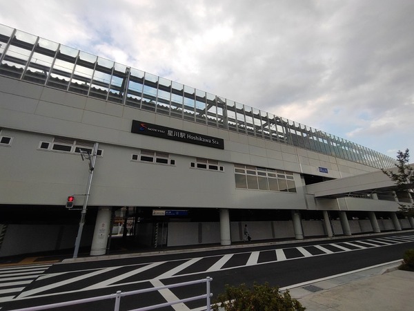 サングレイス星川(星川駅(相鉄本線))