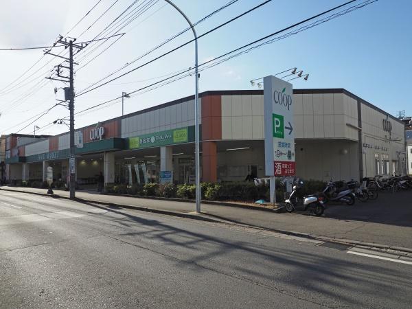 横浜市旭区白根６丁目の土地(ユーコープ白根店)