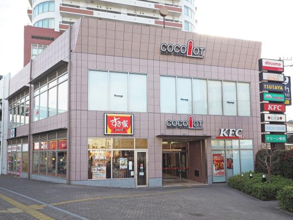 横浜市旭区白根６丁目の土地(ココロットつるがみね)