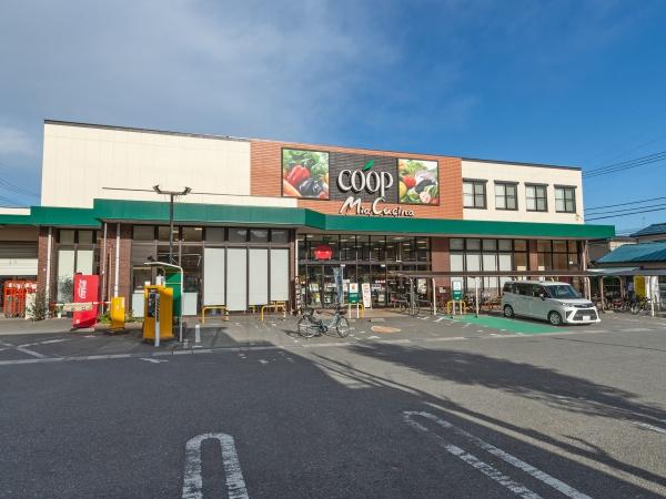 メゾン矢向(ユーコープミアクチーナ末吉店)