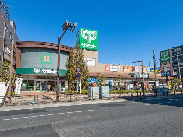 メゾン矢向(サミットストア尻手駅前店)