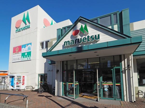 エミネンス東戸塚(マルエツ名瀬店)