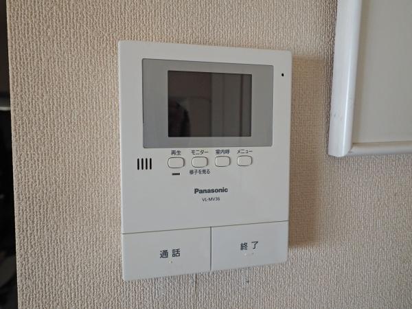 エミネンス東戸塚