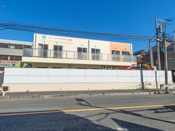 メゾン矢向(ミアヘルサ保育園ひびき矢向)