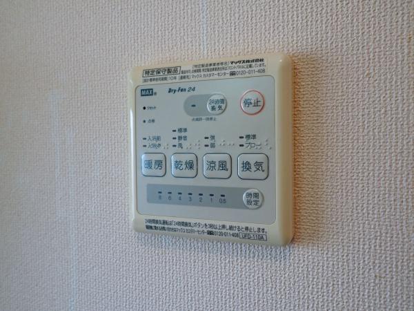 横浜市鶴見区駒岡４丁目の中古一戸建て