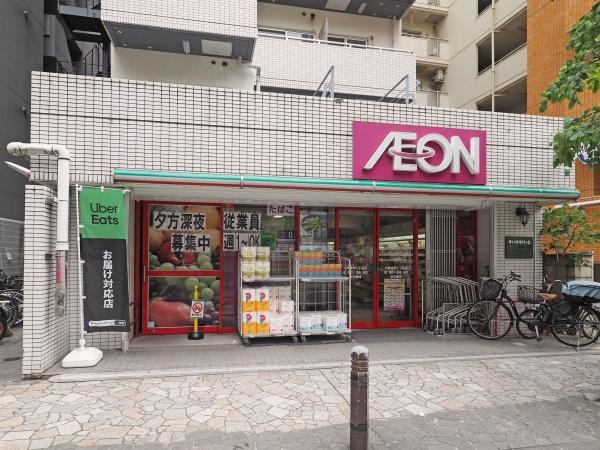 パークノヴァ川崎(まいばすけっと川崎本町2丁目店)