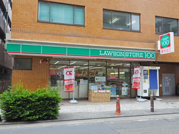 パークノヴァ川崎(ローソンストア100川崎本町2丁目店)