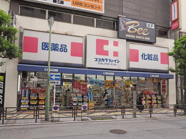 パークノヴァ川崎(ココカラファイン京急川崎駅前店)