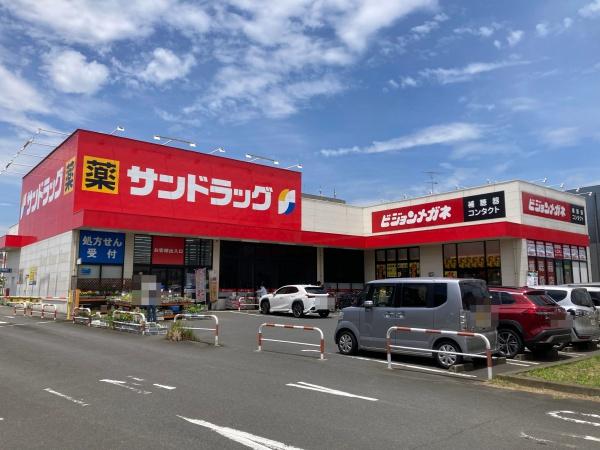 横浜市泉区和泉中央北3丁目の土地(サンドラッグ立場店)