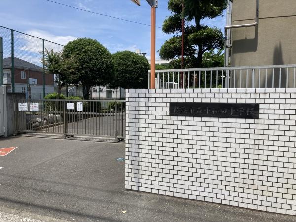 横浜市泉区和泉中央北3丁目の土地(横浜市立中和田中学校)