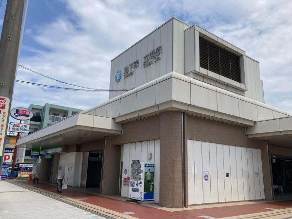 横浜市泉区和泉中央北3丁目の土地(立場駅(横浜市営地下鉄ブルーライン))