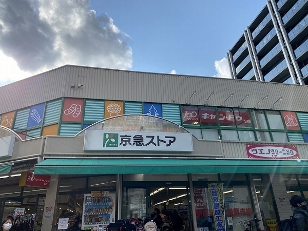 ストークタワー大通り公園Ⅲ(京急ストア日ノ出町店)