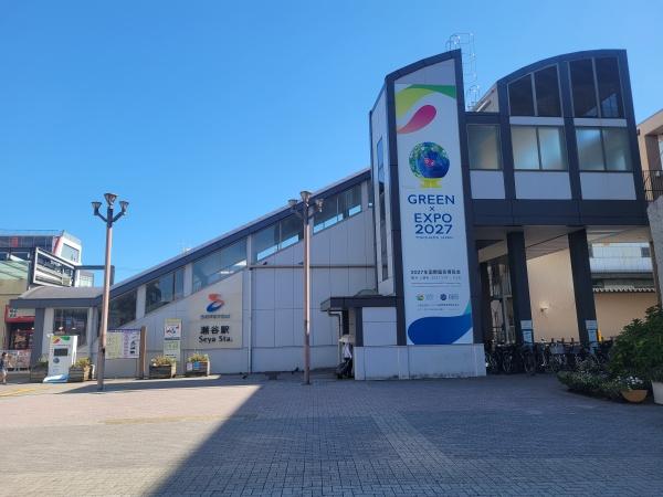 横浜市瀬谷区相沢４丁目の新築一戸建(瀬谷駅(相鉄本線))