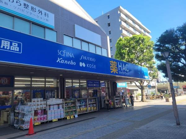 横浜市瀬谷区相沢４丁目の新築一戸建(ウエルシア瀬谷本郷店)