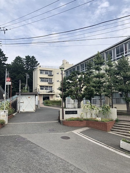 横浜市港南区日野４丁目の土地(横浜市立吉原小学校)