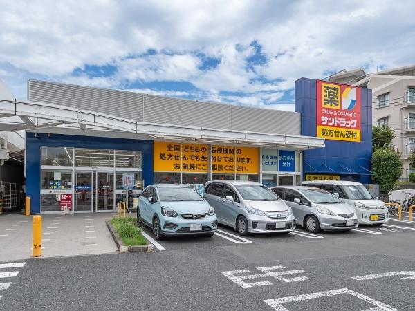 横浜市港南区日野４丁目の土地(サンドラッグ野庭店)