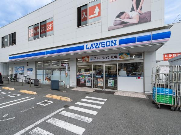 横浜市港南区日野４丁目の土地(ローソン横浜日野六丁目店)