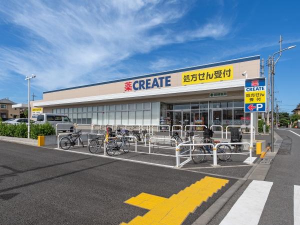 練馬区西大泉５丁目の土地(クリエイトエス・ディー新練馬西大泉店)