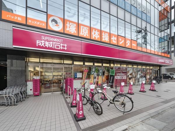世田谷区給田4丁目の土地(成城石井千歳烏山店)