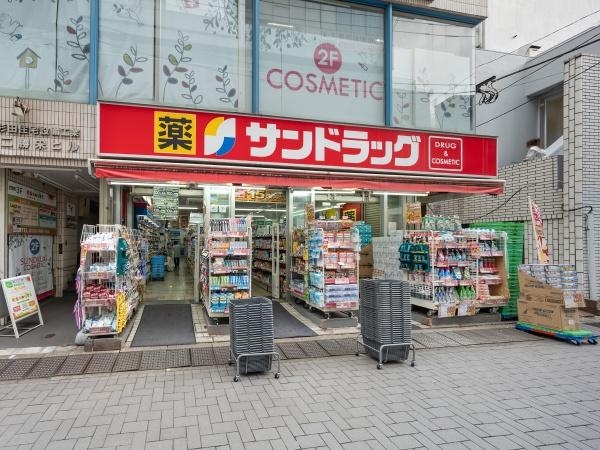 世田谷区給田4丁目の土地(ココカラファイン千歳烏山西口店)