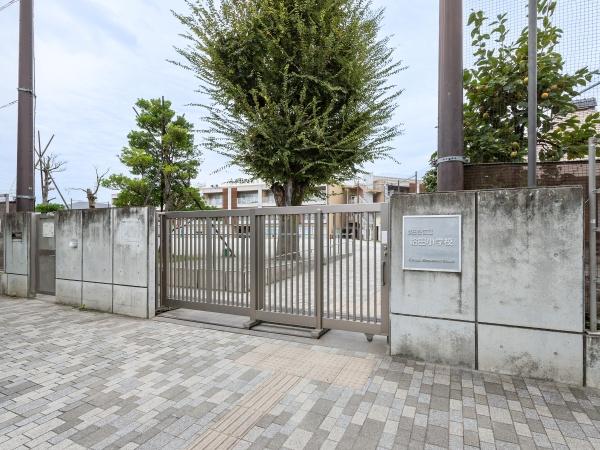 世田谷区給田4丁目の土地(世田谷区立給田小学校)