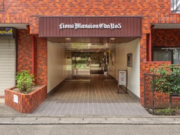 ライオンズマンション江田第５