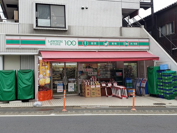 鶴見区北寺尾1丁目 新築戸建(ローソンストア100鶴見馬場五丁目店)