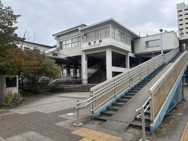 横浜市磯子区磯子７丁目の土地(磯子駅(JR東日本根岸線))