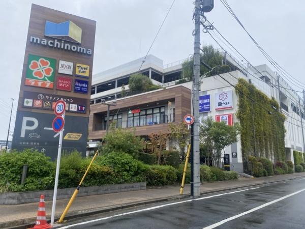 コープ野村大森(Food　warehouseマチノマ大森店)