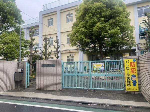 コープ野村大森(大田区立大森第三小学校)