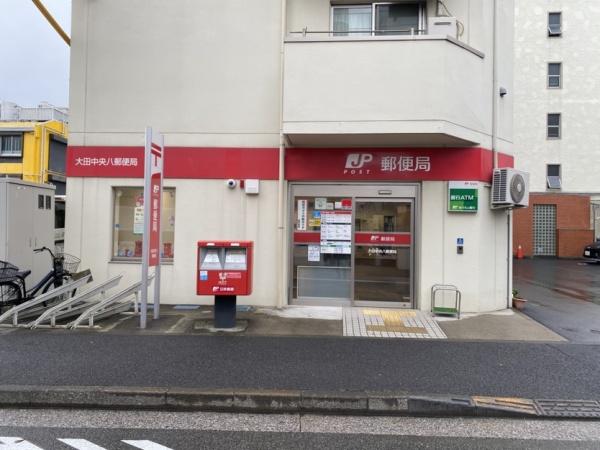コープ野村大森(大田中央八郵便局)