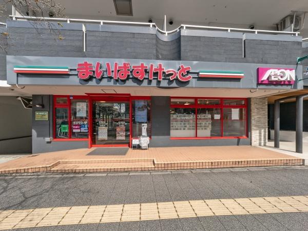横浜市保土ケ谷区鎌谷町の中古一戸建て(まいばすけっと横浜峰岡店)