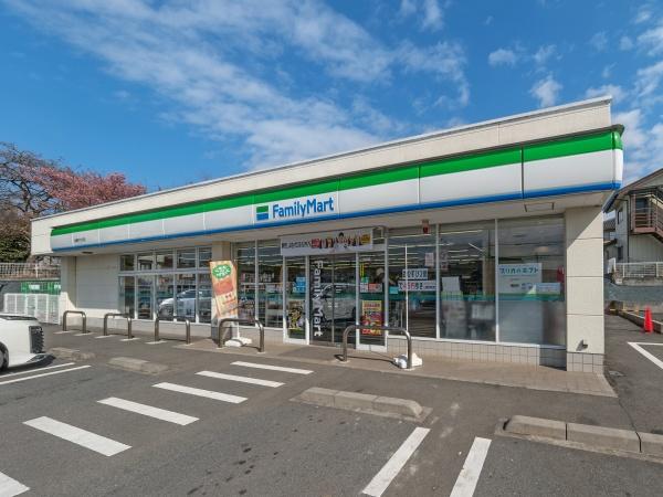 相模原市緑区大島の中古一戸建て(ファミリーマート相模原下九沢店)